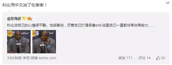 如何制定有效的篮球训练策略以提高球员表现_2